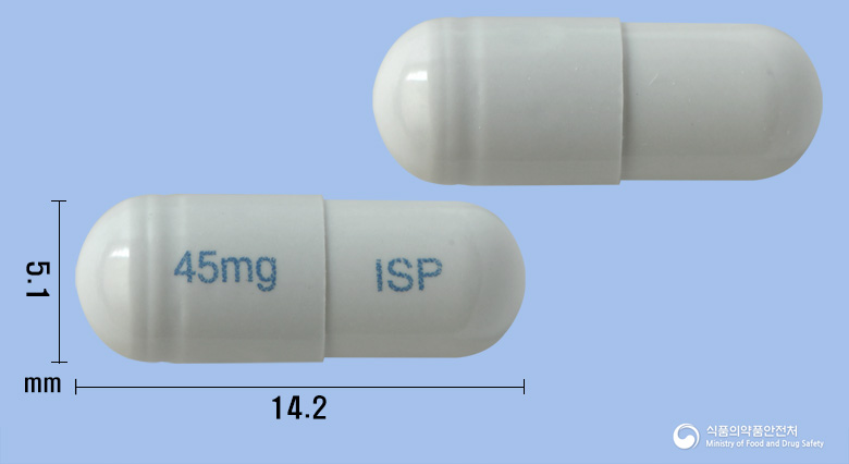 타미포스캡슐45밀리그램(오셀타미비르인산염)