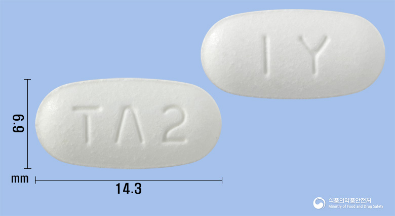 더블로우정40/10밀리그램