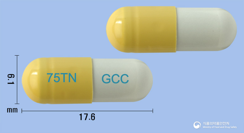 타미뉴라캡슐75밀리그램(오셀타미비르인산염)