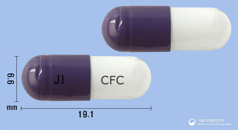 제클러캡슐250밀리그램(세파클러수화물)