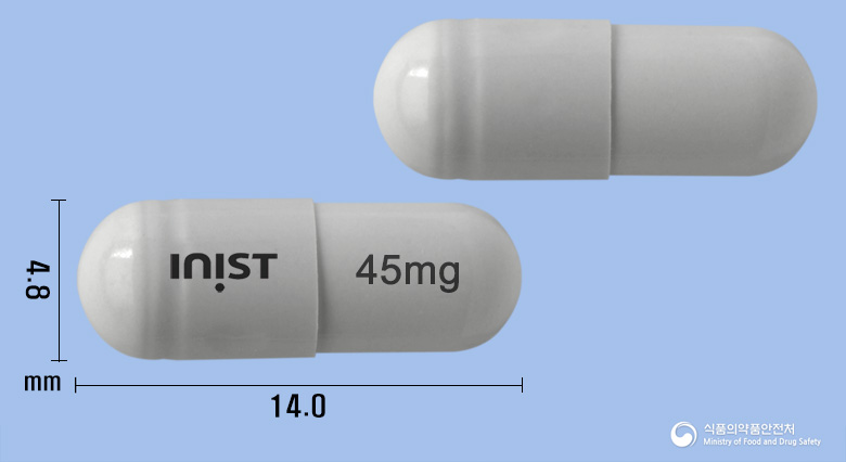 셀타플루캡슐45mg(오셀타미비르인산염)