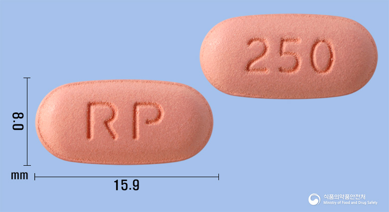 알피레보플록사신정250mg(레보플록사신수화물)