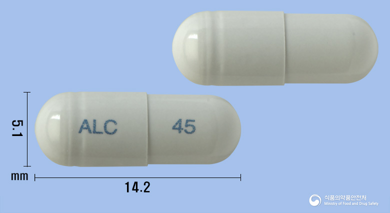 타미프로캡슐45밀리그램 (오셀타미비르인산염)