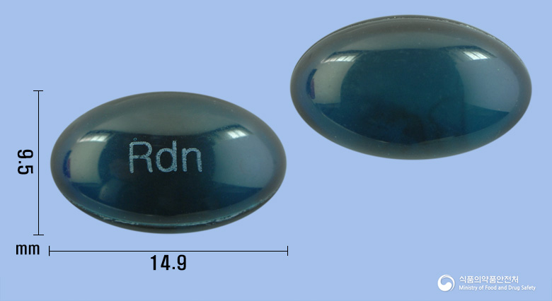 레도신연질캡슐(클로닉신리시네이트)