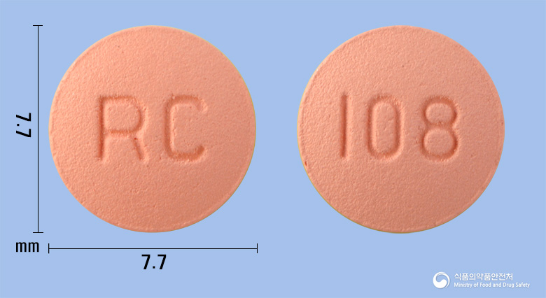로칸듀오정10/8밀리그램