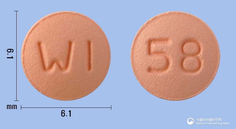 콤비로칸정5/8밀리그램