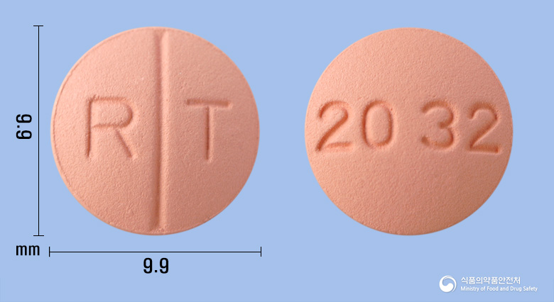 로타칸정 20/32밀리그램