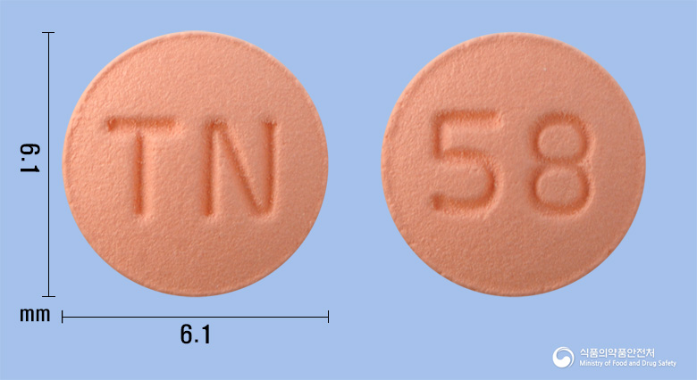 투게논정5/8밀리그램
