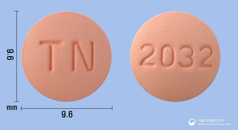 투게논정20/32밀리그램