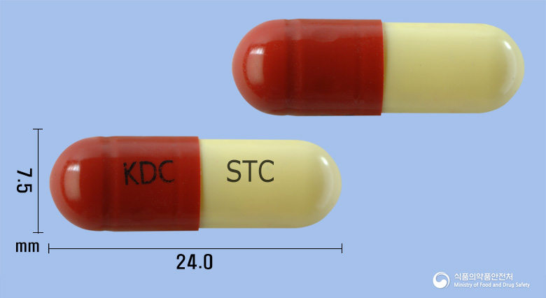 스트록스타서방캡슐