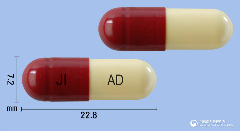 아피다몰서방캡슐