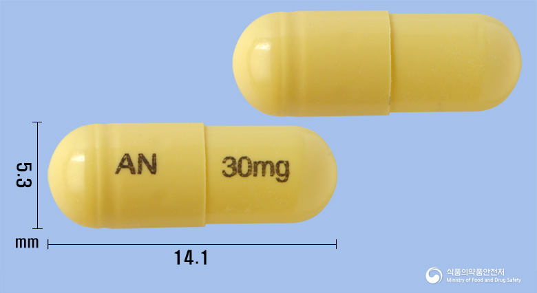 애니플루캡슐30밀리그램(오셀타미비르인산염)