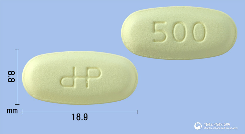 클랜마이신정500밀리그램(클래리트로마이신)