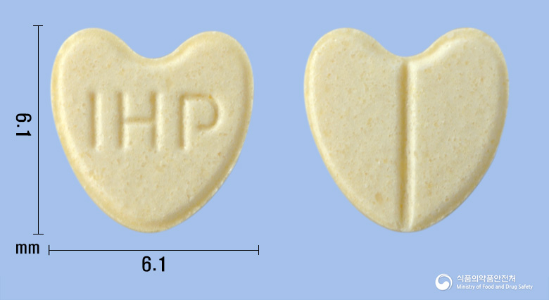 에스아로딥정2.5밀리그램(에스암로디핀베실산염2.5수화물)