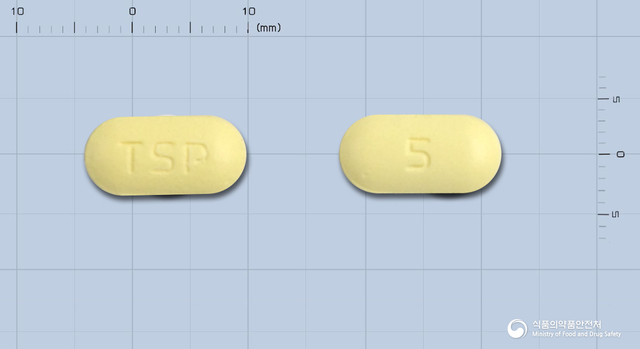 이메반듀오정(수출용)
