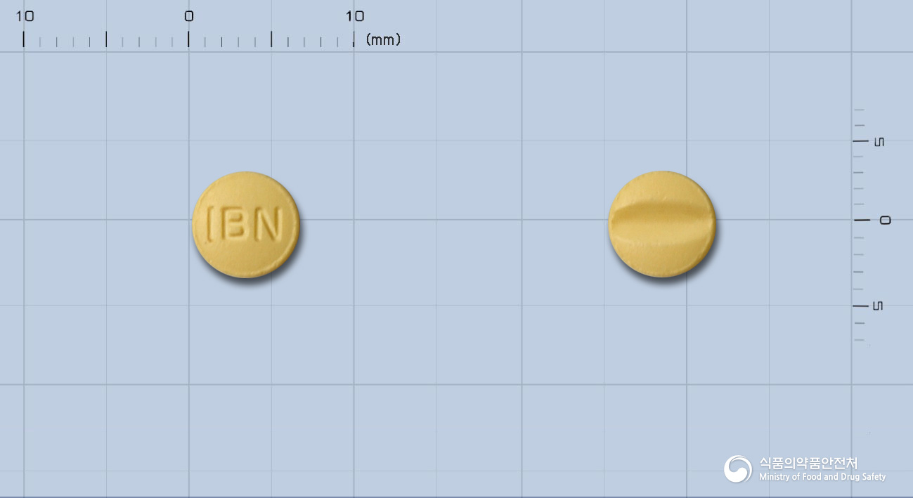 레르카핀정(염산레르카니디핀)(수출용)