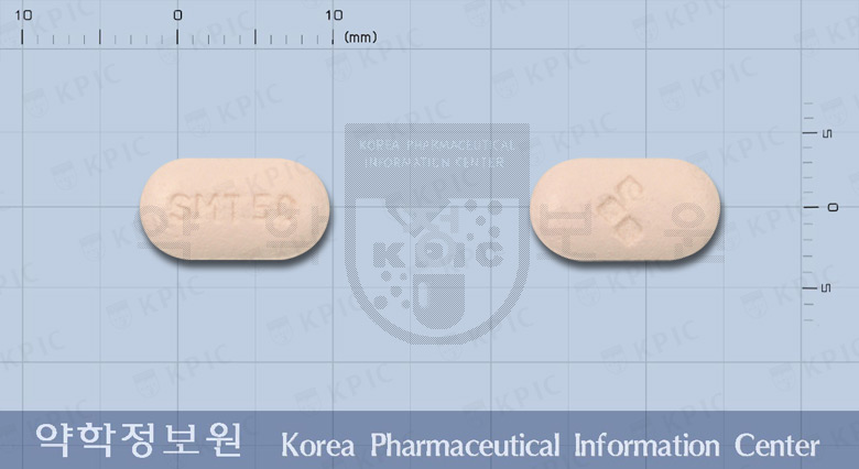 수마트란정50mg(수마트립탄숙신산염)