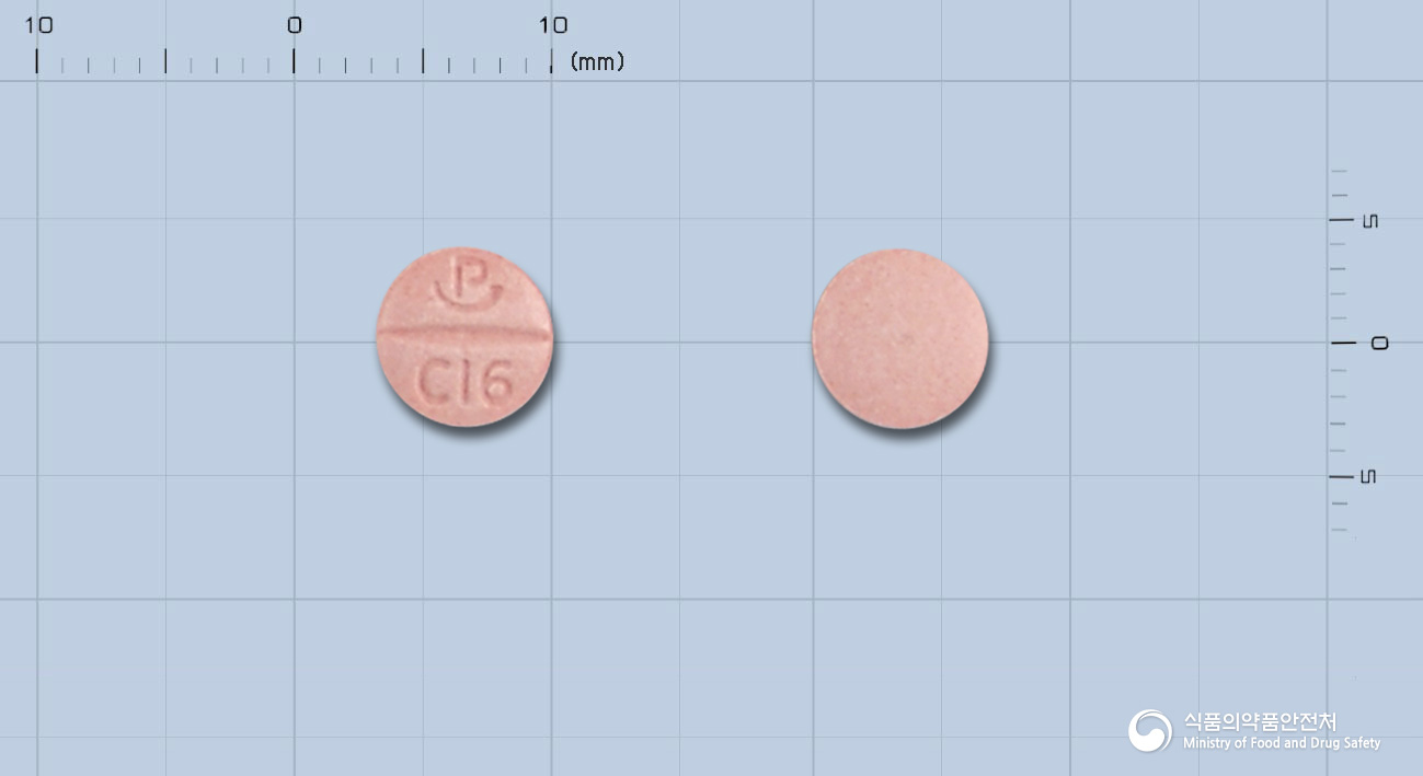 칸데사르정16밀리그램(칸데사르탄실렉세틸)