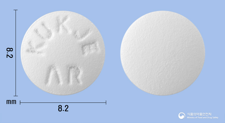아로펜정(아세클로페낙)(수출명:아로페나정)
