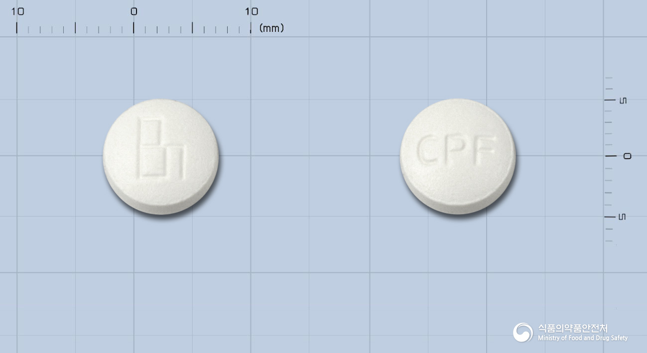 로프신정250mg(시프로플록사신염산염수화물)