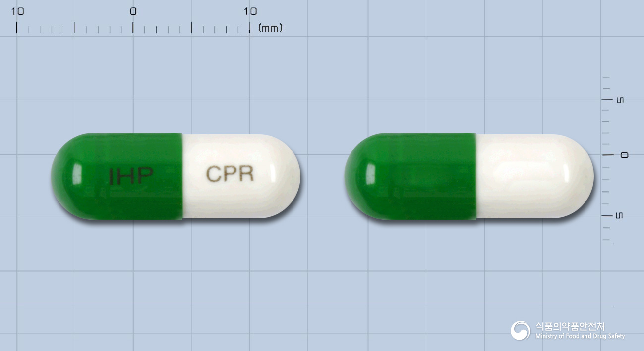 일화세프라딘캡슐500밀리그램(수출명:CERAREXCapsules500mg)