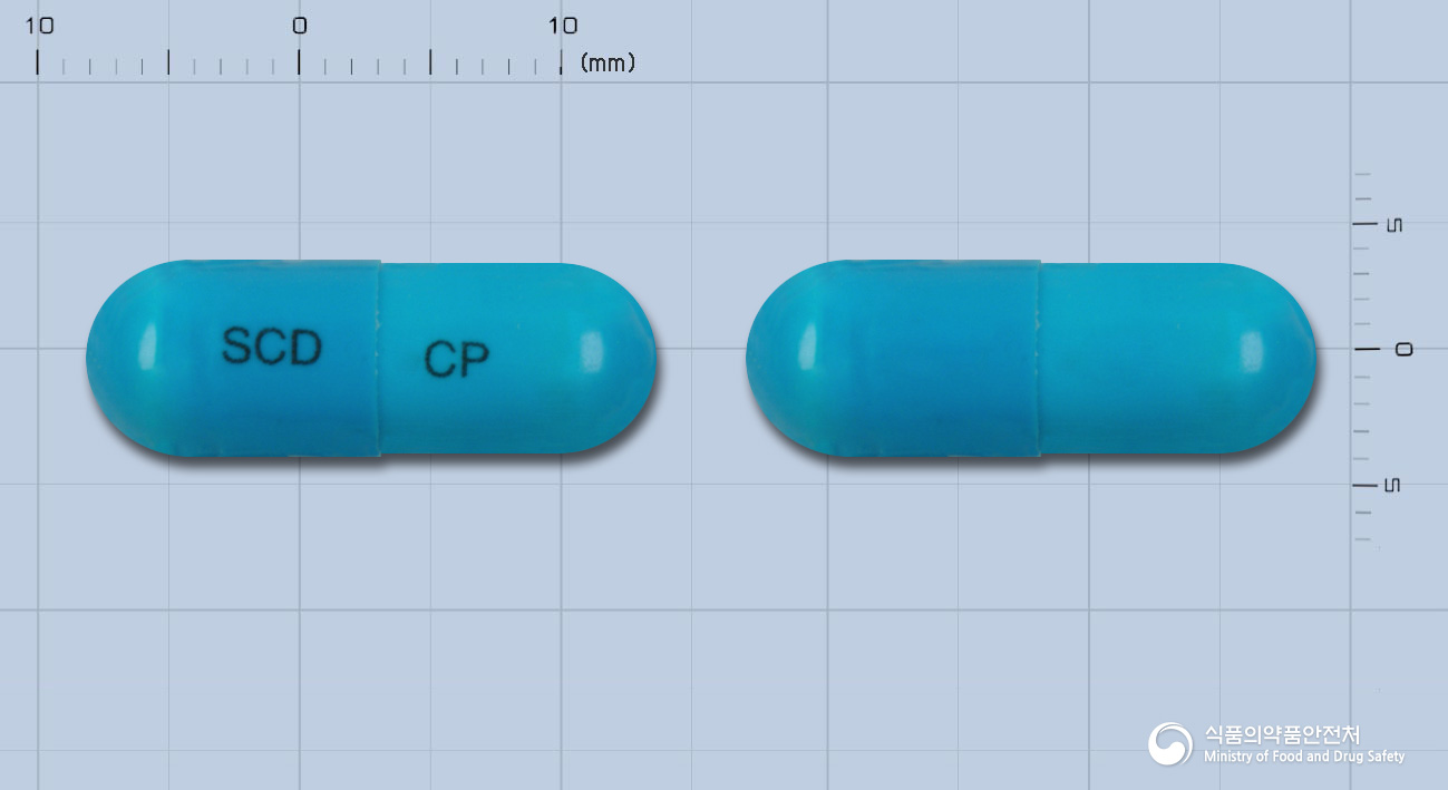 삼천당세프라딘캡슐(세프라딘수화물)(수출명:삼천당세프라딘캡슐500mg)