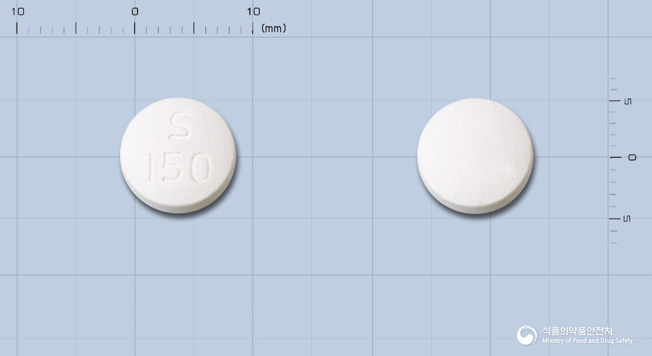 삼천당라니티딘정150밀리그램(라니티딘염산염)