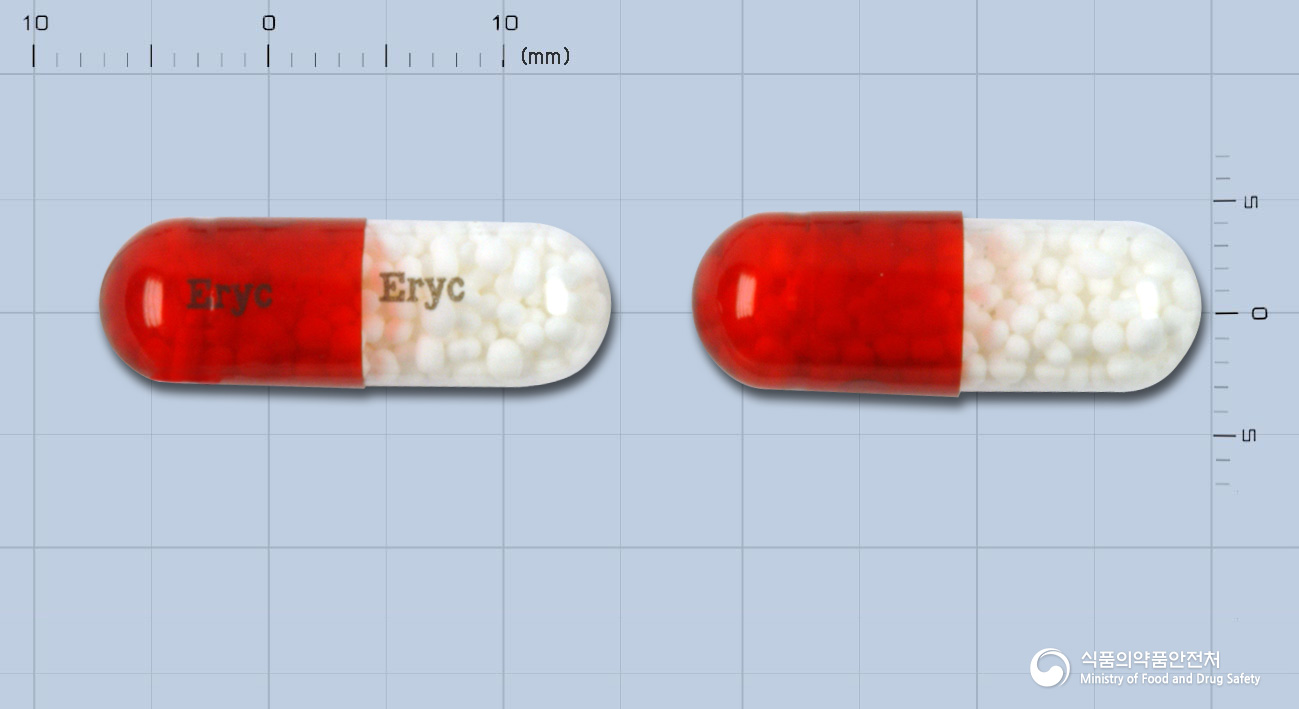 보령에릭캡슐250mg(에리트로마이신)