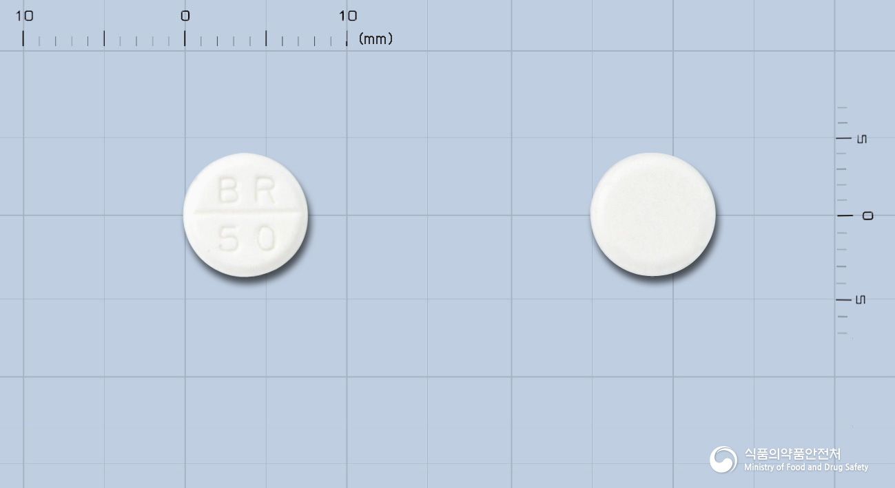 카프릴정50밀리그람(캅토프릴)수출명:captolongtablet50mg(captopril)