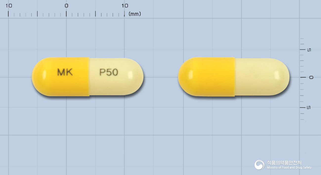 포인티캡슐50mg(디아세레인)