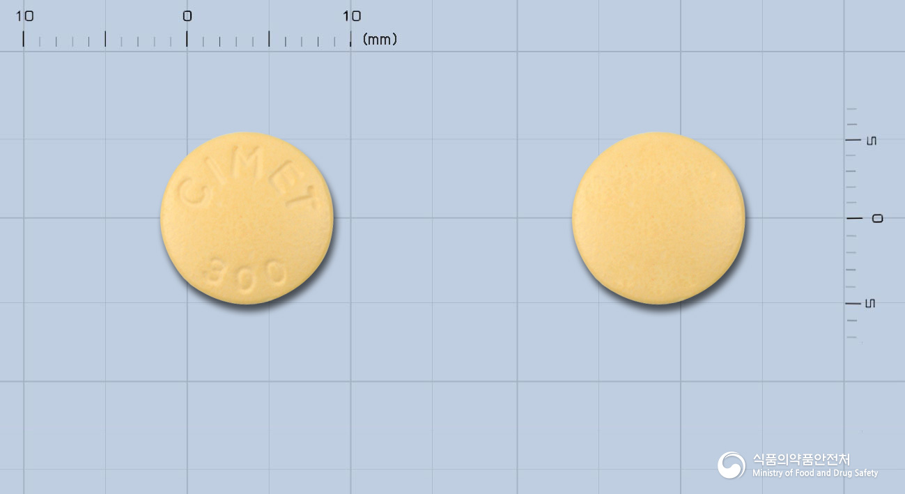 싸이메트정300밀리그람(시메티딘)
