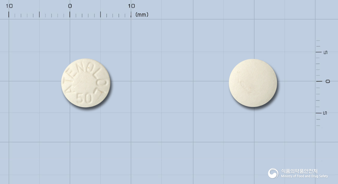 레고켐아테놀올정50㎎(수출명:하이아톨정)