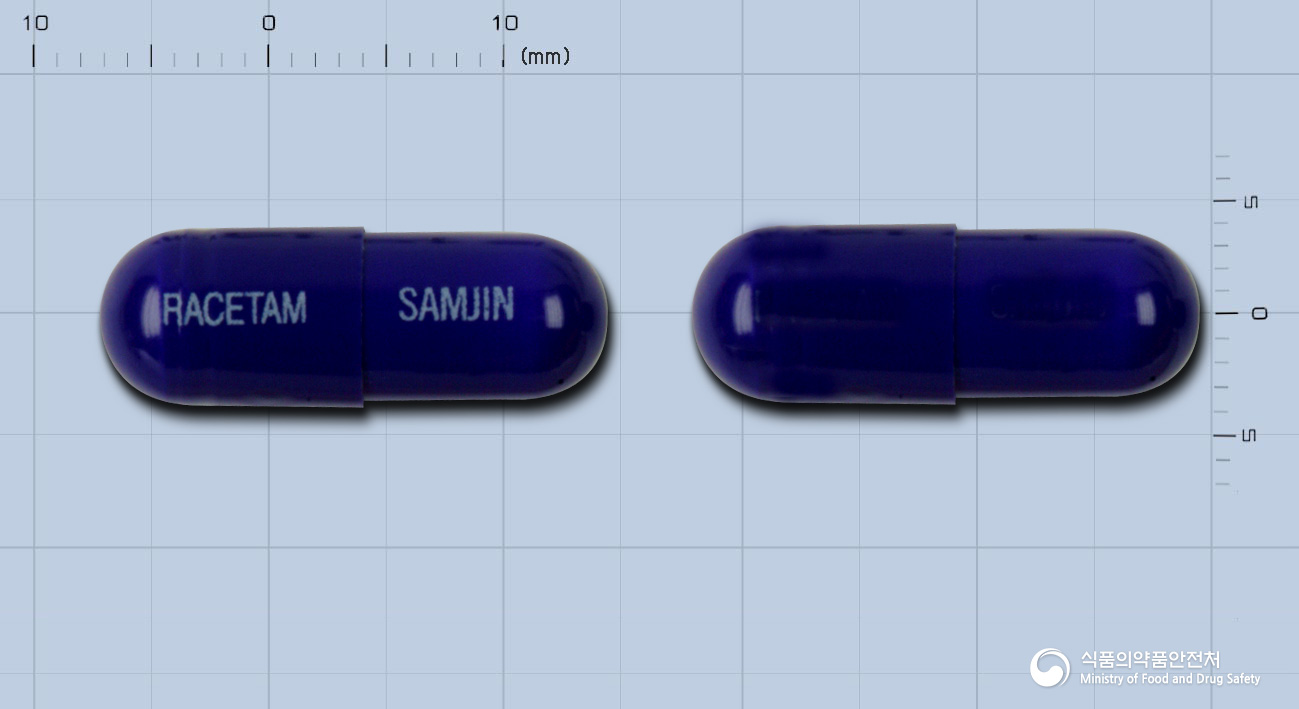 라세탐캡슐(피라세탐)(수출명:GOLDPACETAM)
