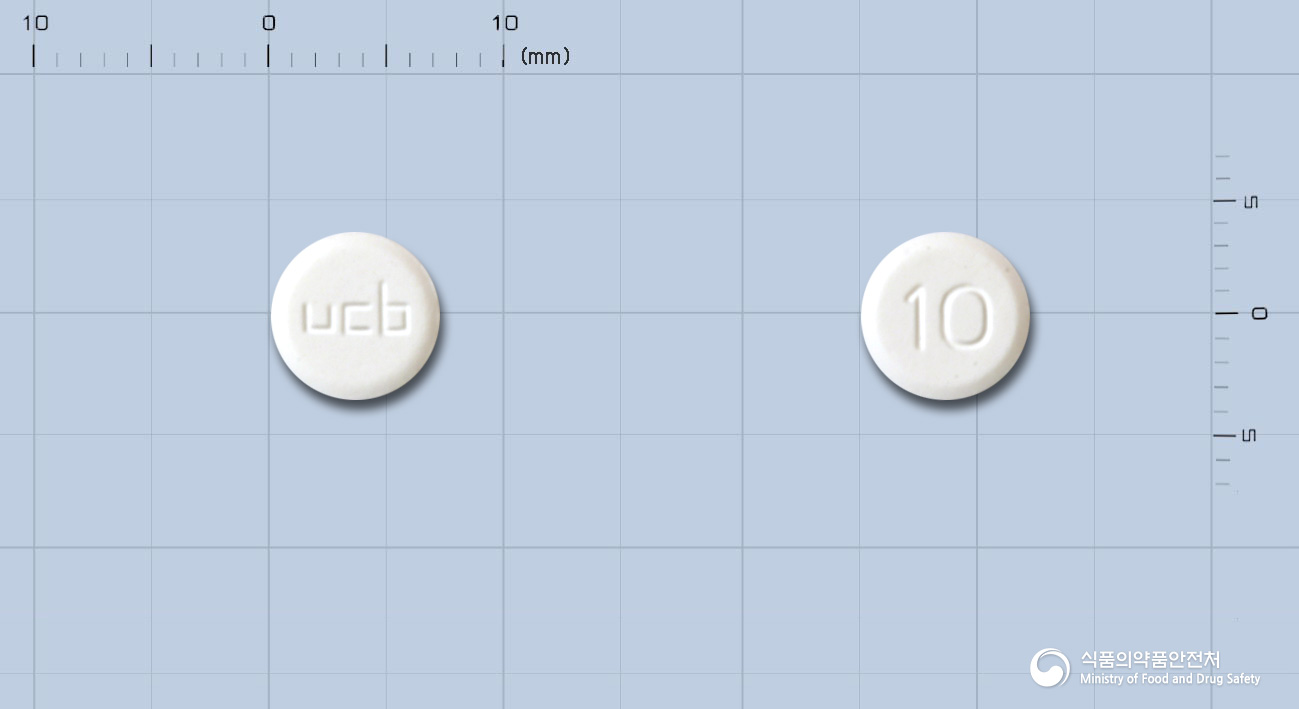유시락스정10밀리그램(히드록시진염산염)
