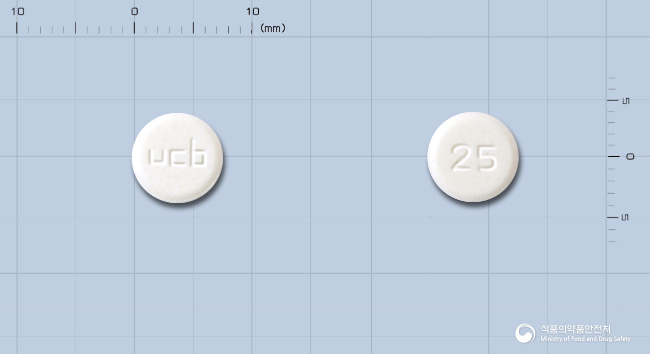 유시락스정25밀리그람(히드록시진염산염)