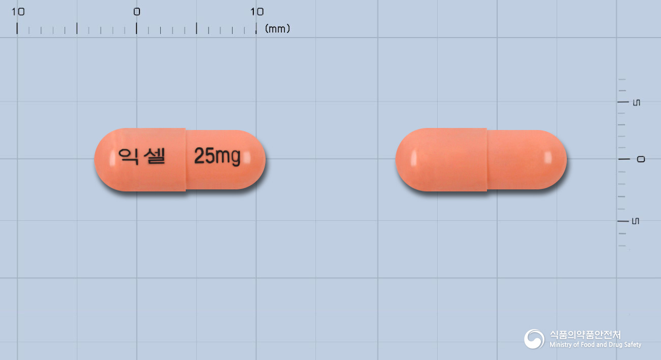 익셀캡슐25밀리그램(밀나시프란염산염)