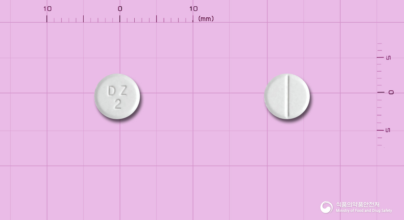 명인디아제팜정2밀리그램