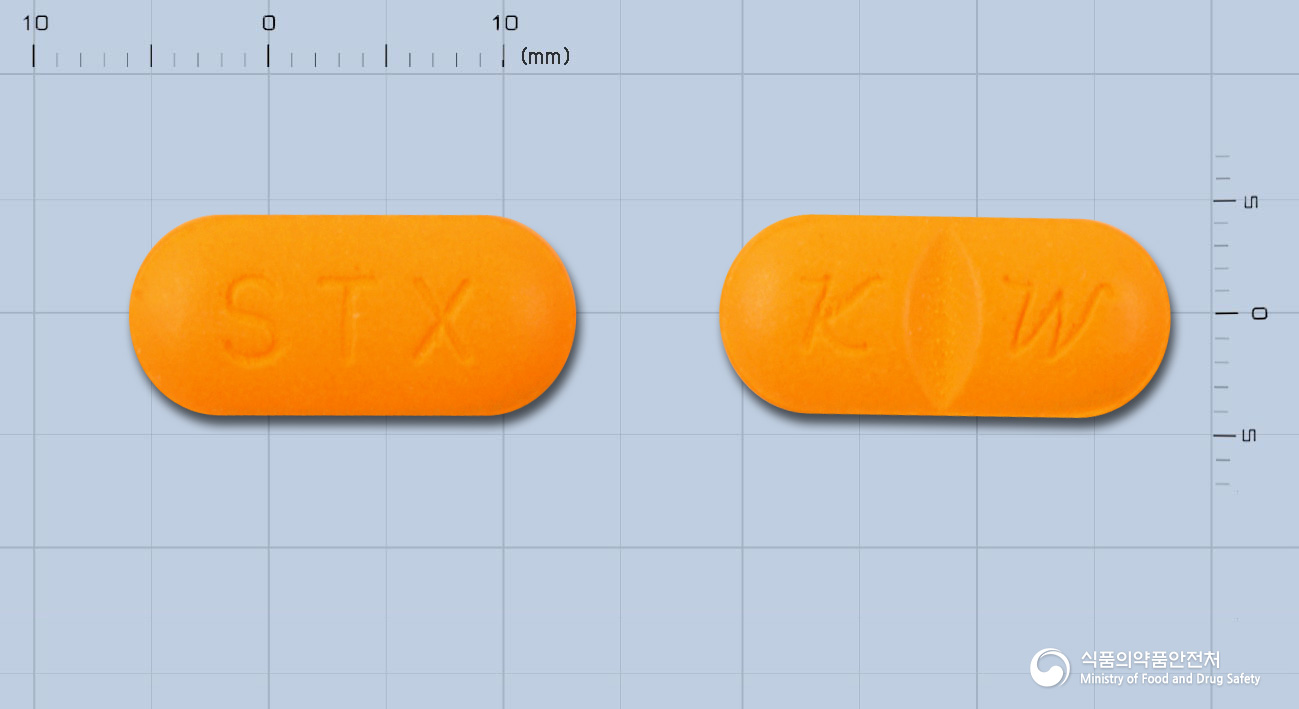 썰타목스정500mg(아목시실린수화물·설박탐피복실)