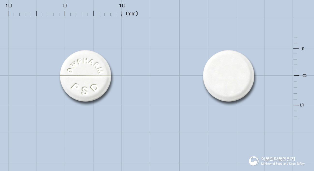 대우슈도에페드린염산염정60mg