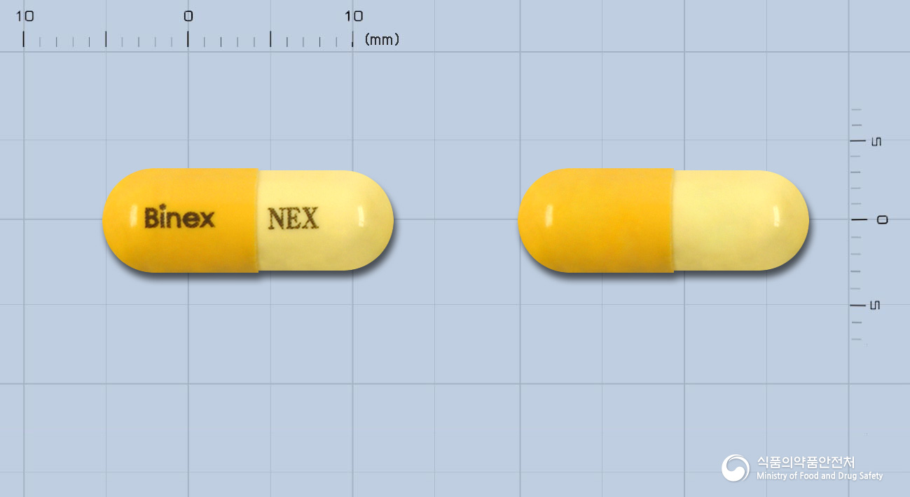 넥스캡슐(니자티딘)