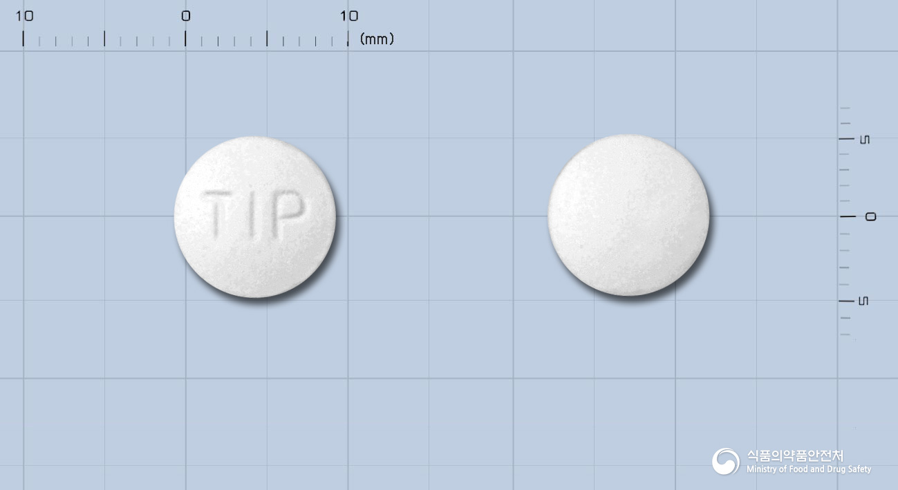 티프정(티로프라미드염산염)