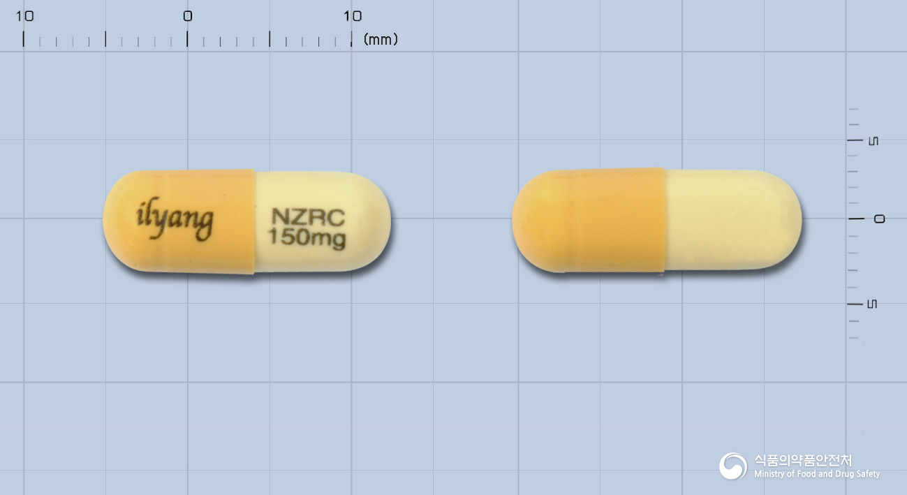 니자락틴캡슐150mg(니자티딘)