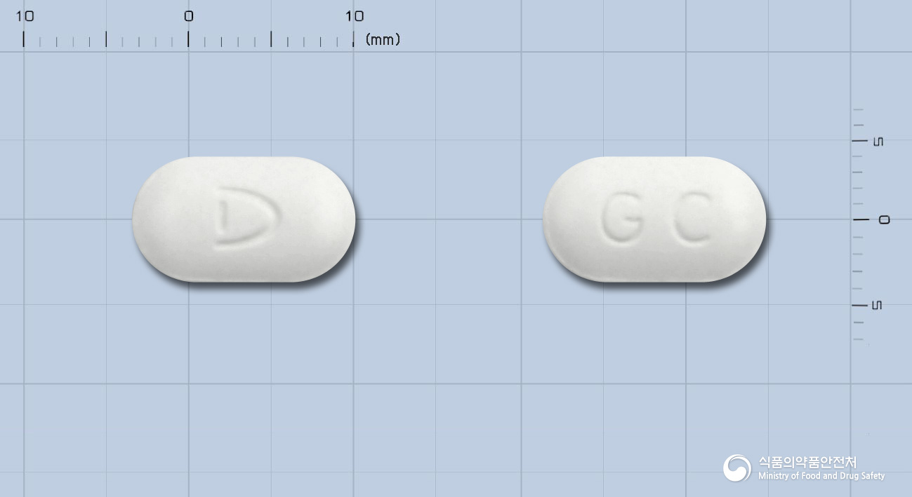 글루파콤비정500/80mg(수출명:뉴글리클라메트정500/80 mg)