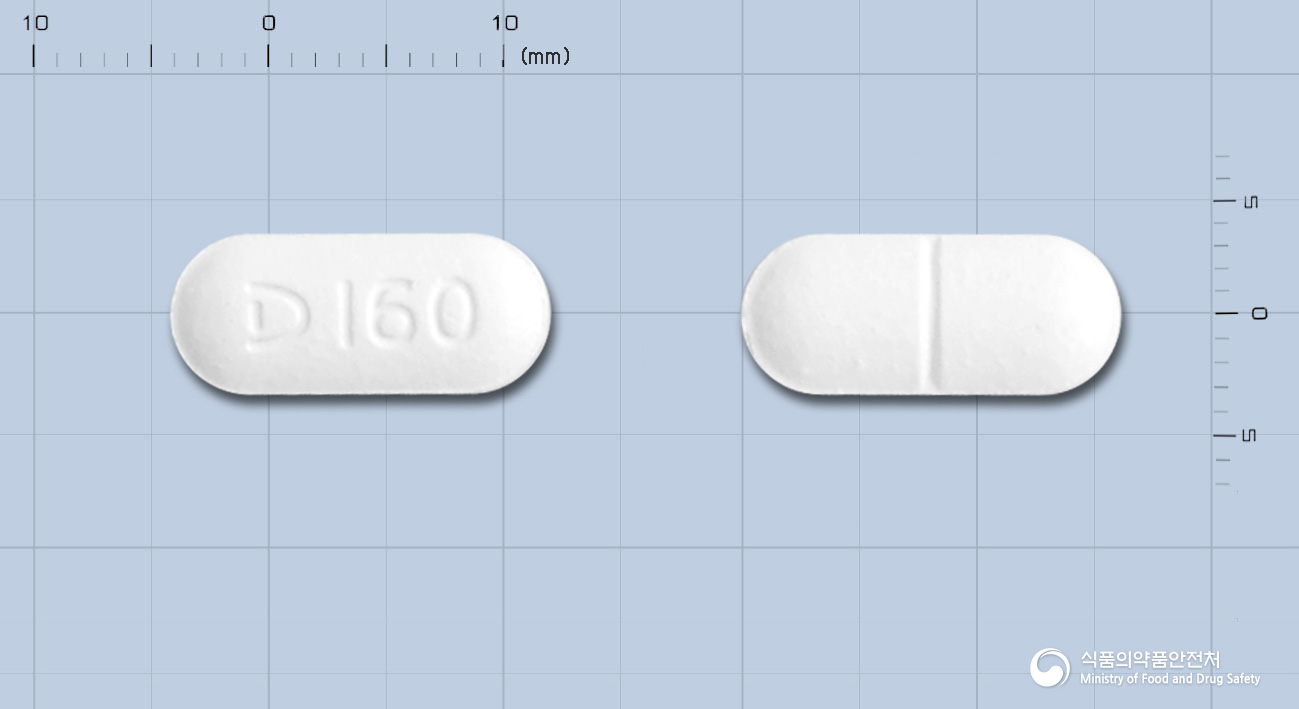 메게시아정160mg(메게스트롤아세테이트)