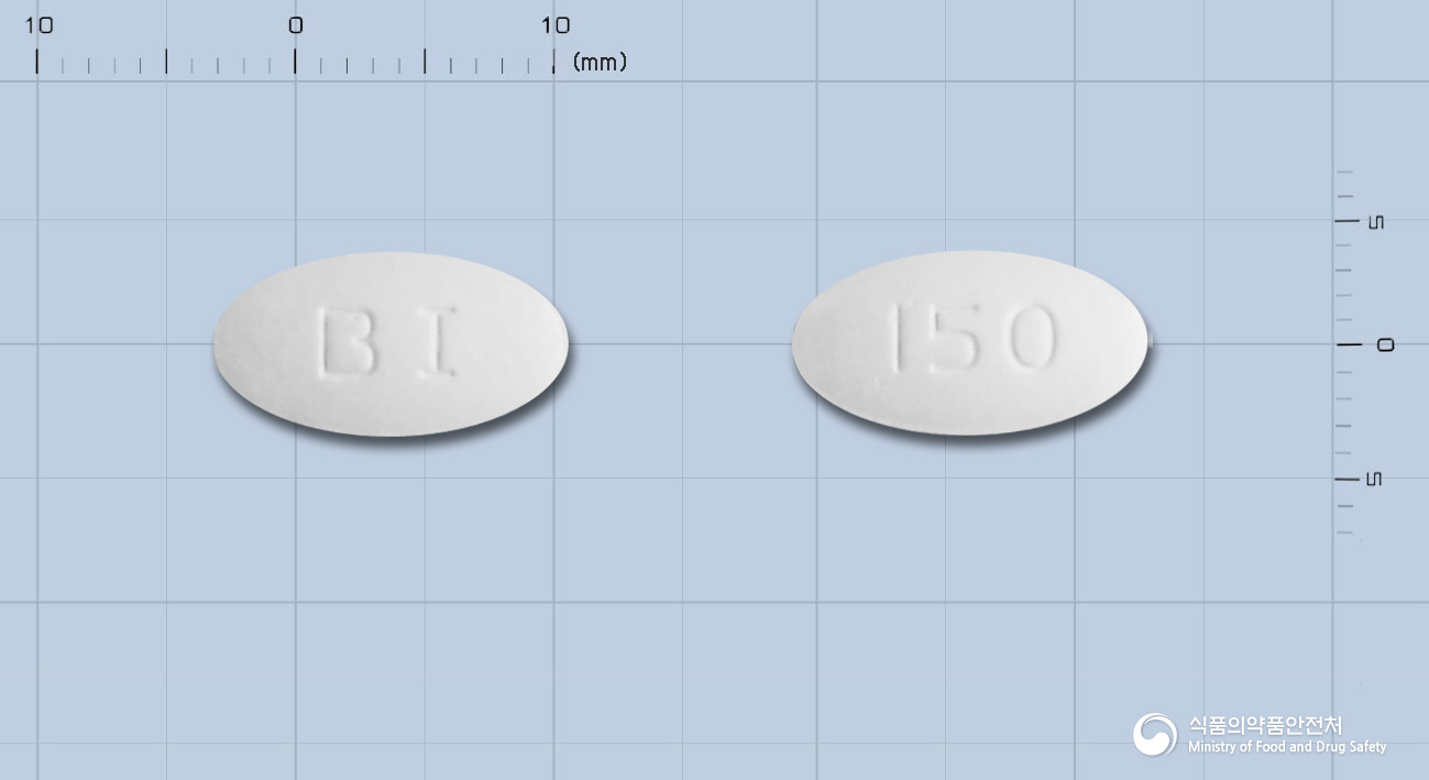 바이벨정150밀리그램(이르베사르탄)