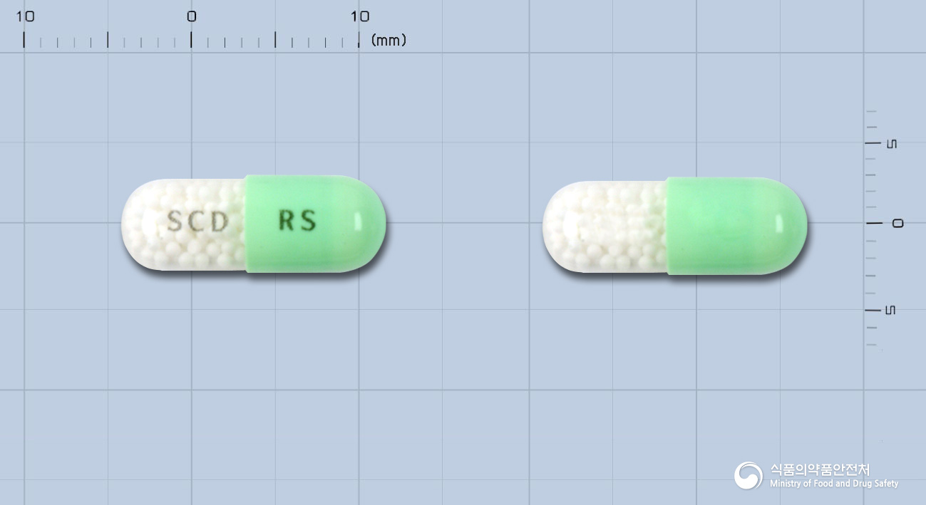 록세트캡슐75mg(록사티딘아세테이트염산염)