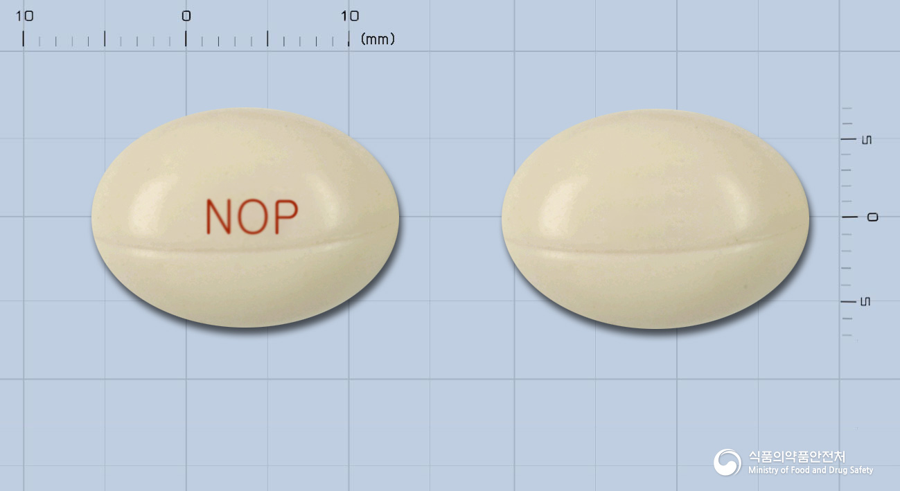 네오폴질연질캡슐