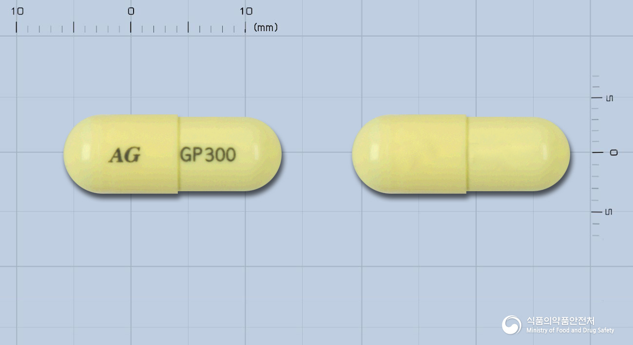 가바프론캡슐(가바펜틴)