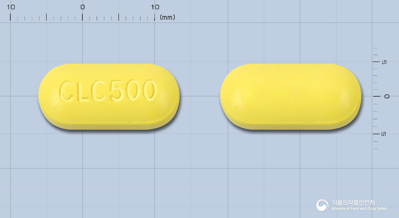 클라릭정500밀리그램(클래리트로마이신)