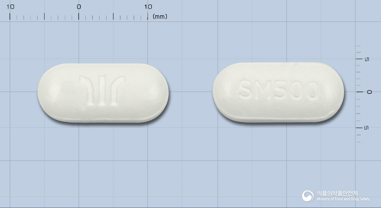 소마지나정500밀리그램(시티콜린나트륨)